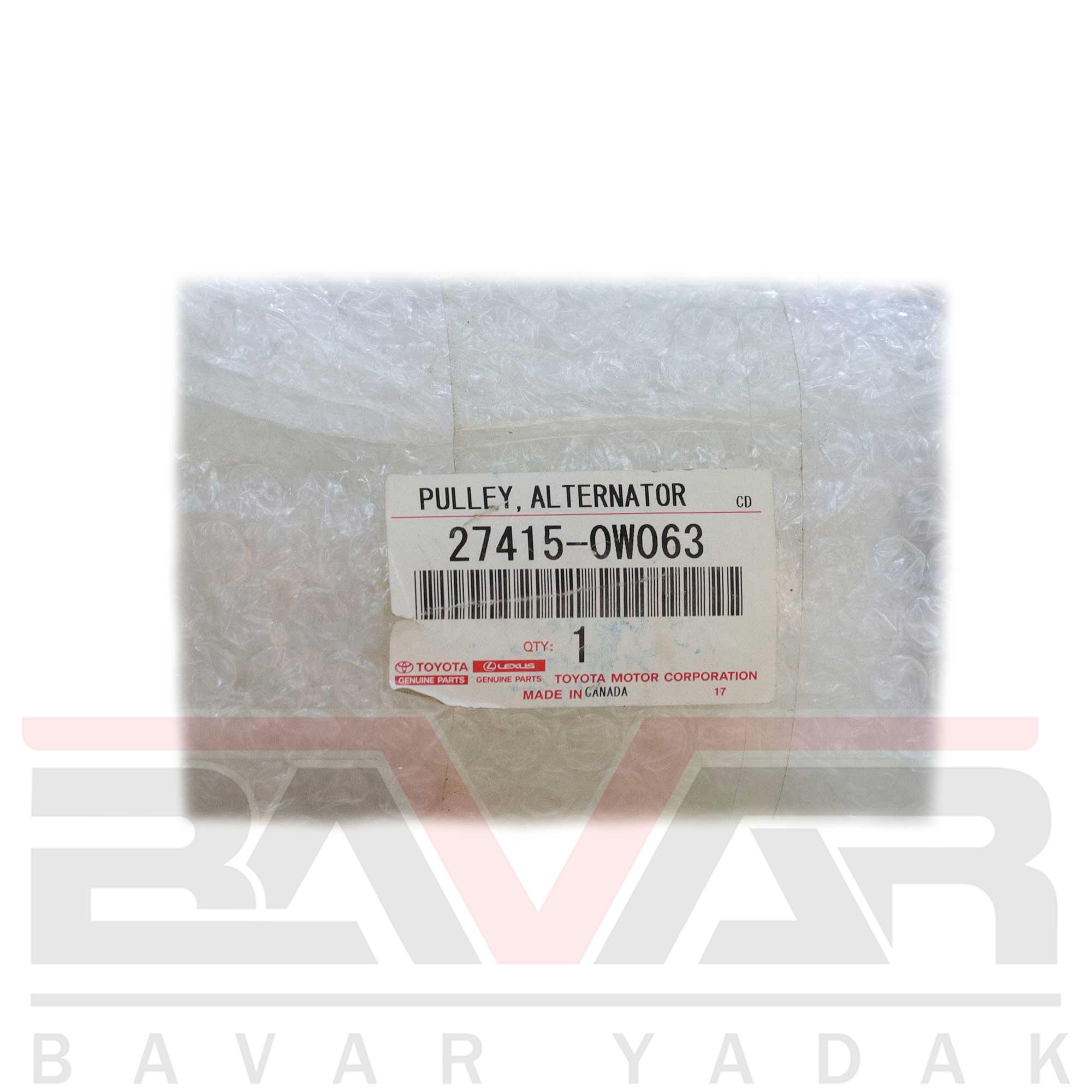 27415-0W063-1 پولی سر دینام تویوتا پرادو 2012 تا 2014 - Image 1