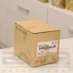 صافی بنزین هیوندای سانتافه - Image 2