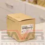 صافی بنزین هیوندای کرتا - Image 2