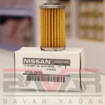 فیلتر روغن کاغذی داخلی نیسان آلتیما 2013 تا 2018 اصلی - Image 2