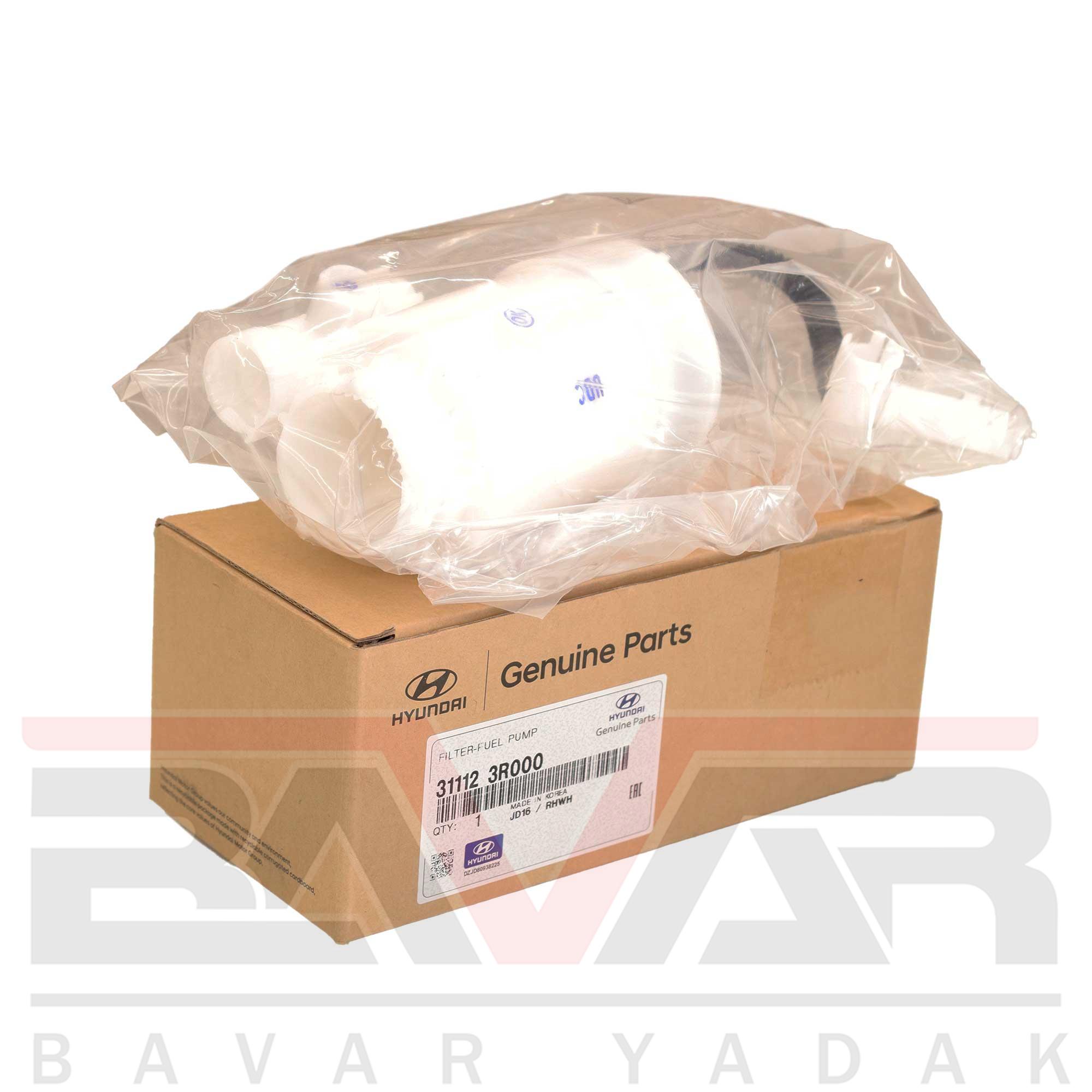 فیلتر سوخت هیوندای جنسیس فیلتر سوخت هیوندای جنسیس