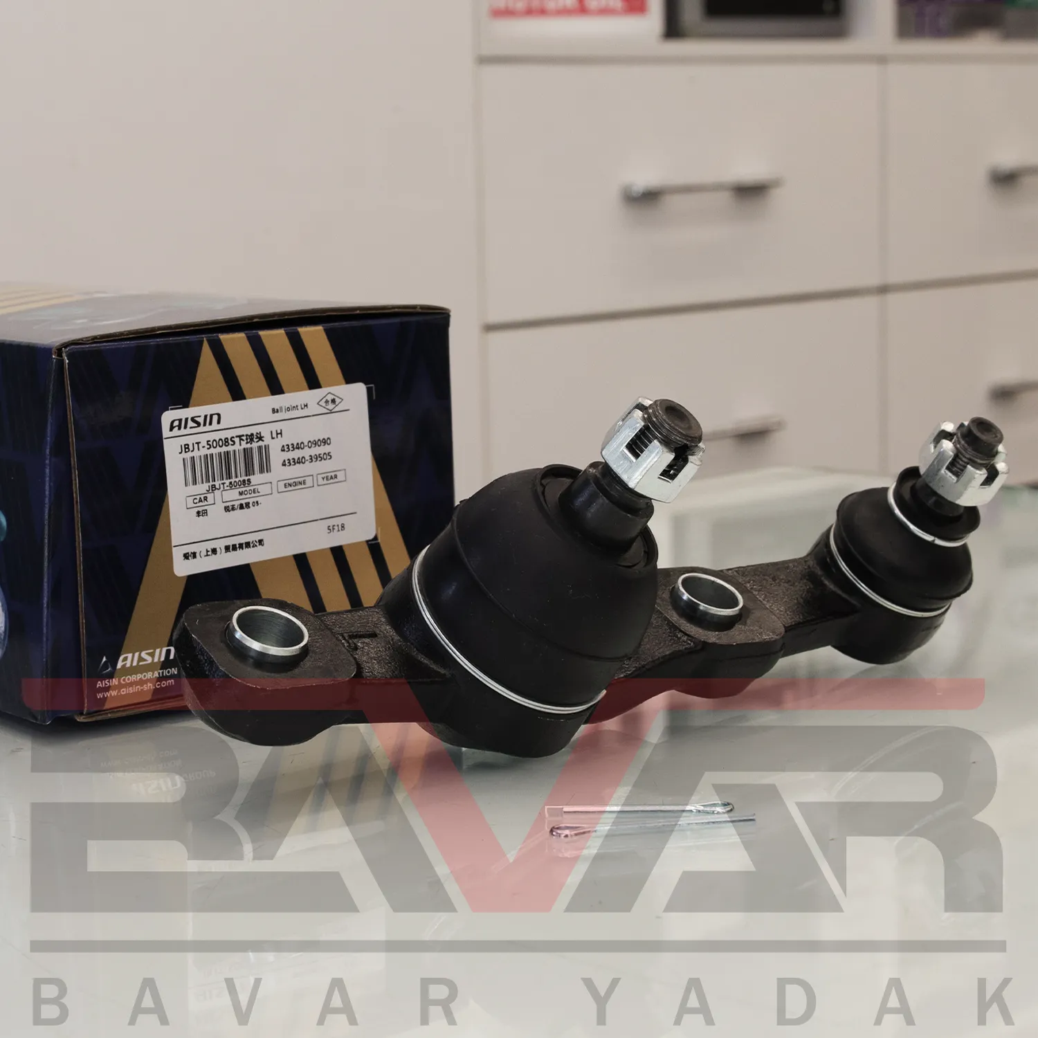 سيبک طبق پايين لکسوس GS سال 2008 تا 2010 و IS300 سال 2008 تا 2010