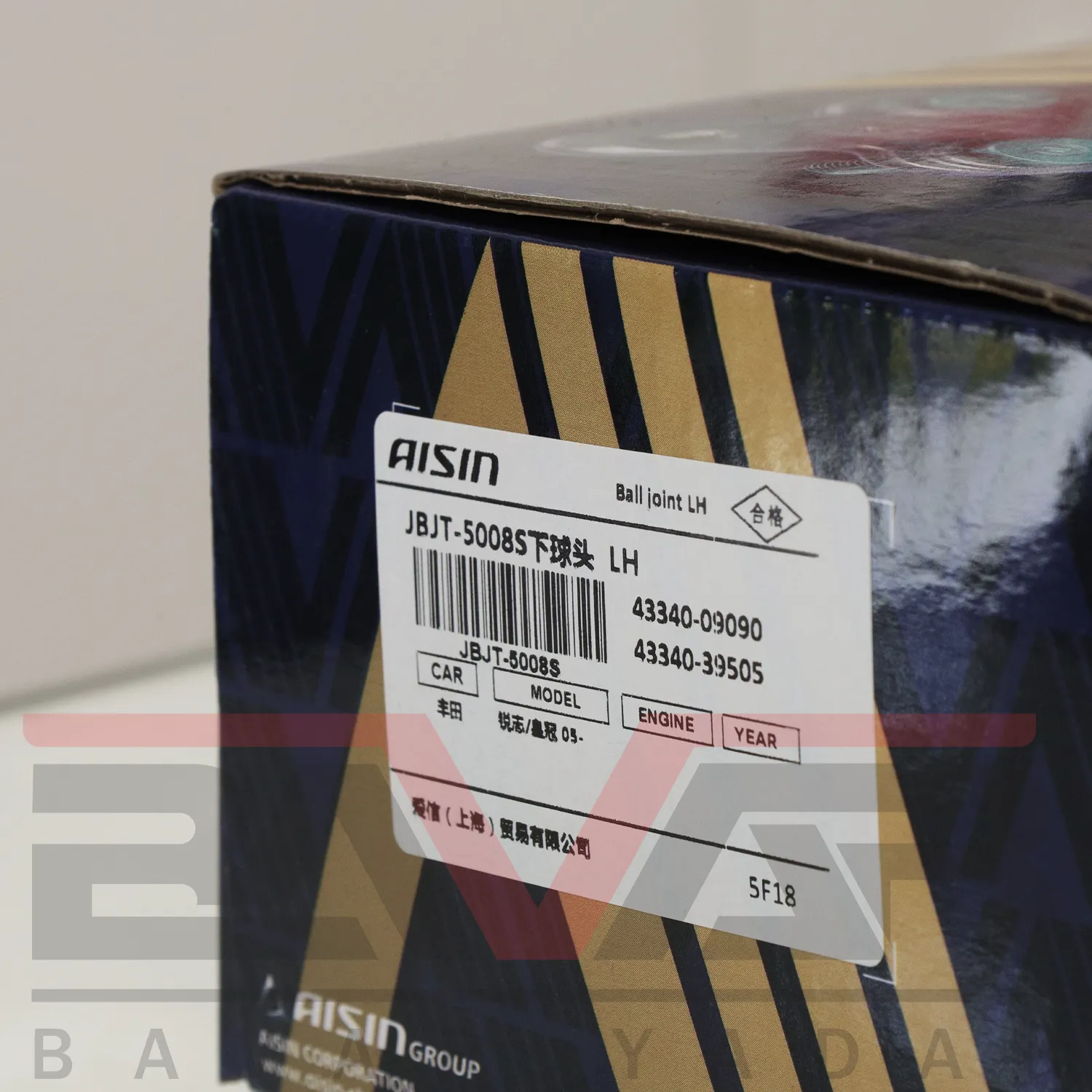 سيبک طبق پايين لکسوس GS سال 2008 تا 2010 و IS300 سال 2008 تا 2010