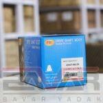 گردگیر پلوس سمت چرخ تویوتا کمری 2007 - Image 3