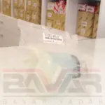 مخزن پمپ هیدرولیک تویوتا پرادو