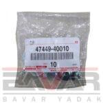 میخ و پولک لنت ترمز دستی تویوتا پرادو 2005 تا 2009