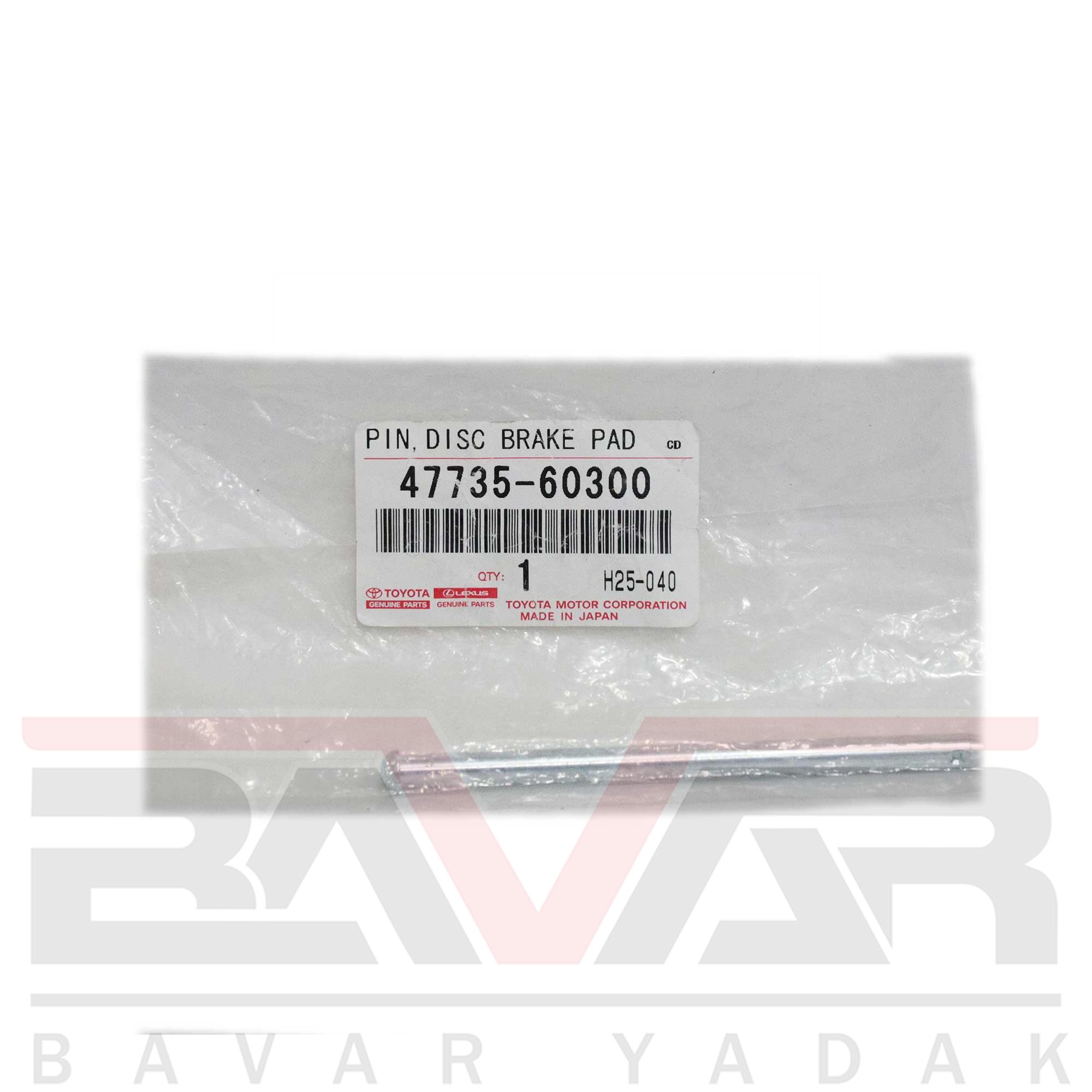 47735-60300 پیچ سیلندر چرخ جلو تویوتا پرادو سال 2010 تا 2013