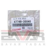 پین تویوتا پرادو 2005 تا 2009