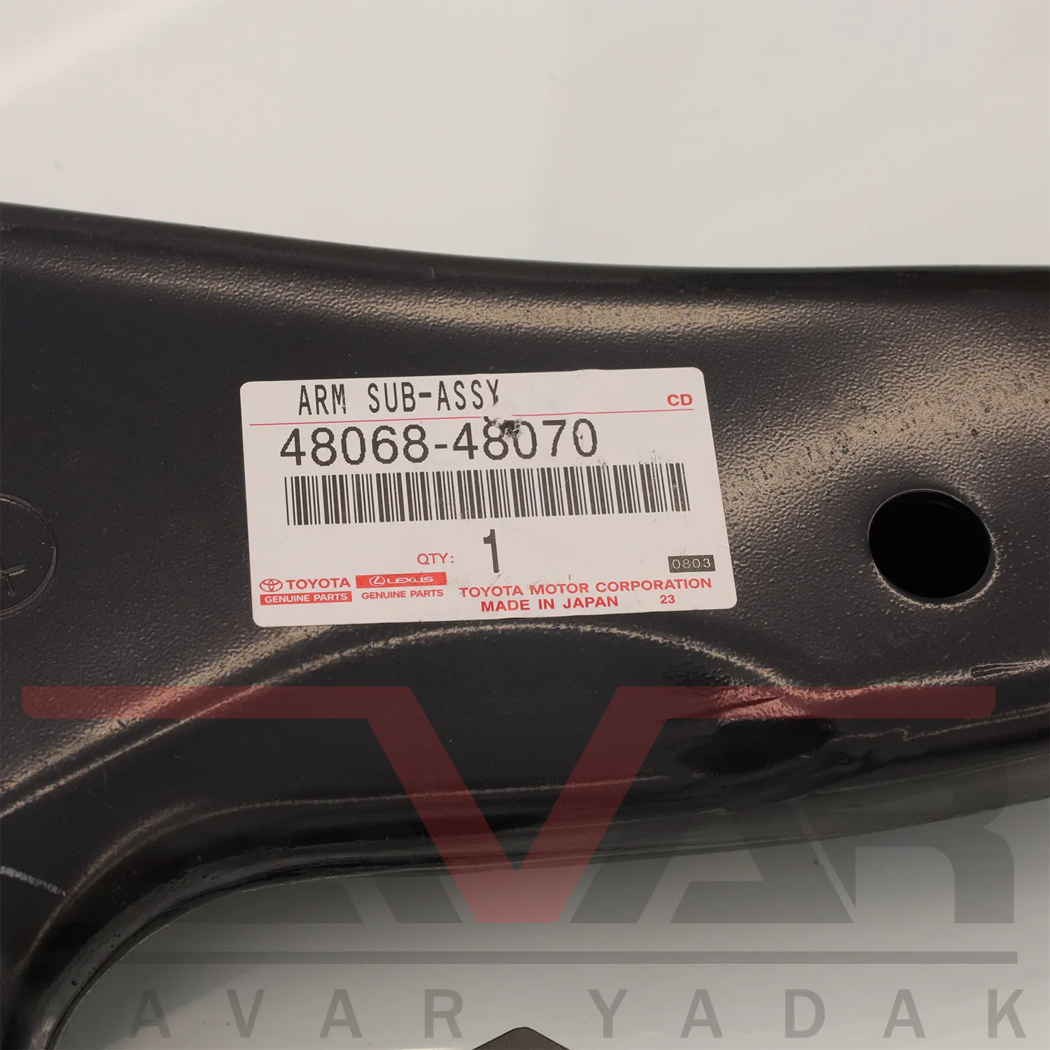 طبق پایین راست لکسوس RX350 سال 2009 تا 2013