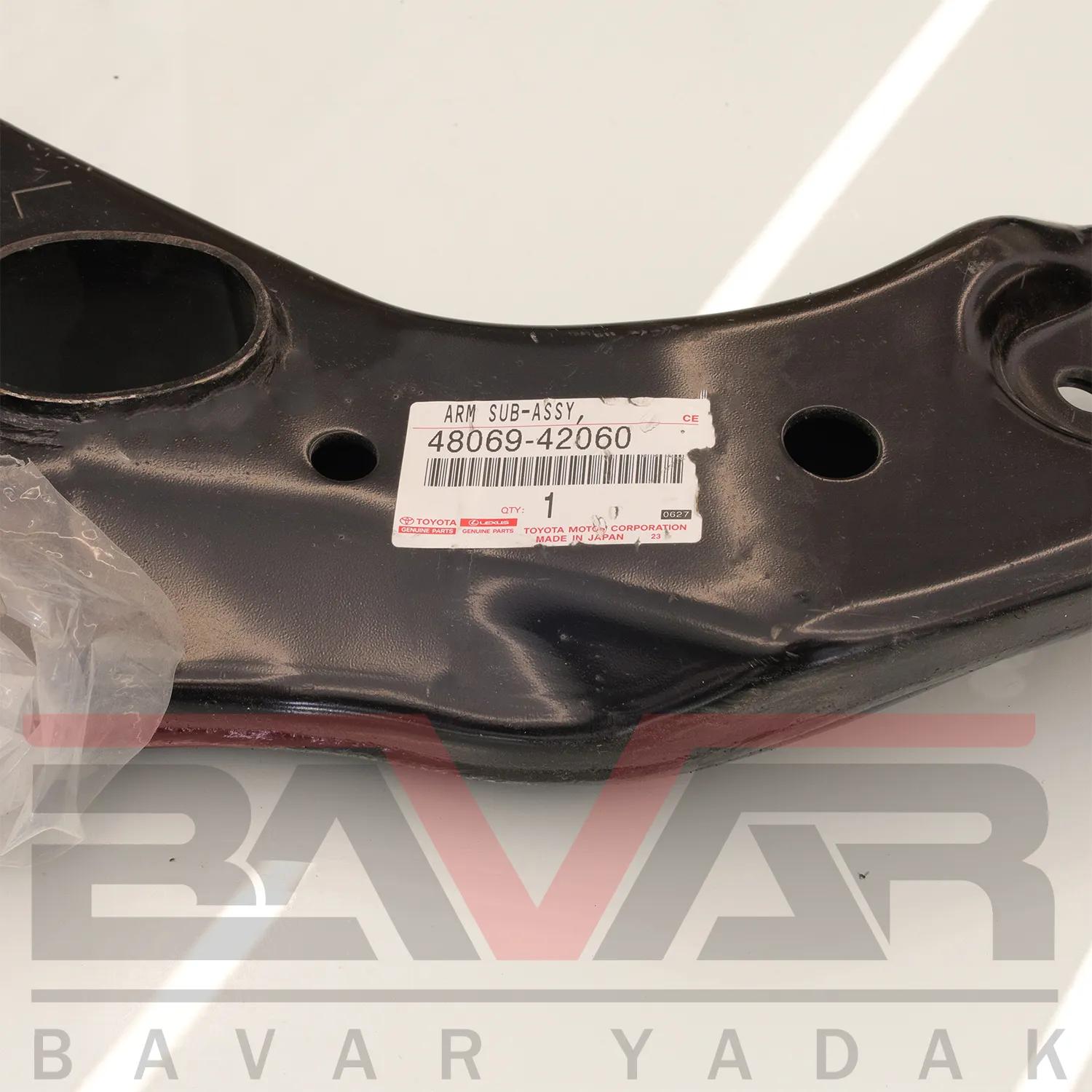 طبق پایین چپ تویوتا راوفور RAV4 سال 2013 تا 2018-لکسوس NX