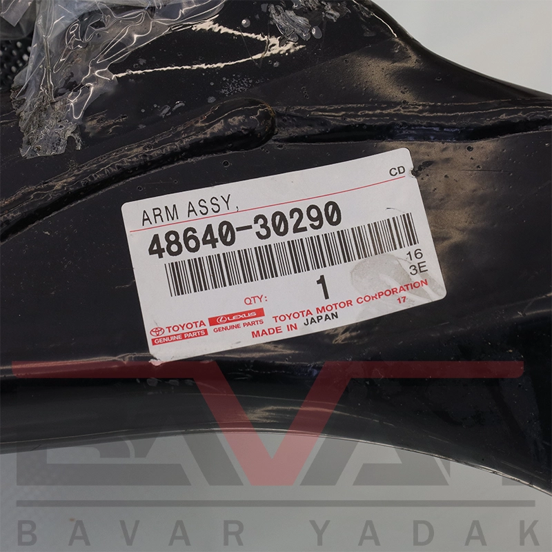 طبق پایین چپ لکسوس IS سال 2010