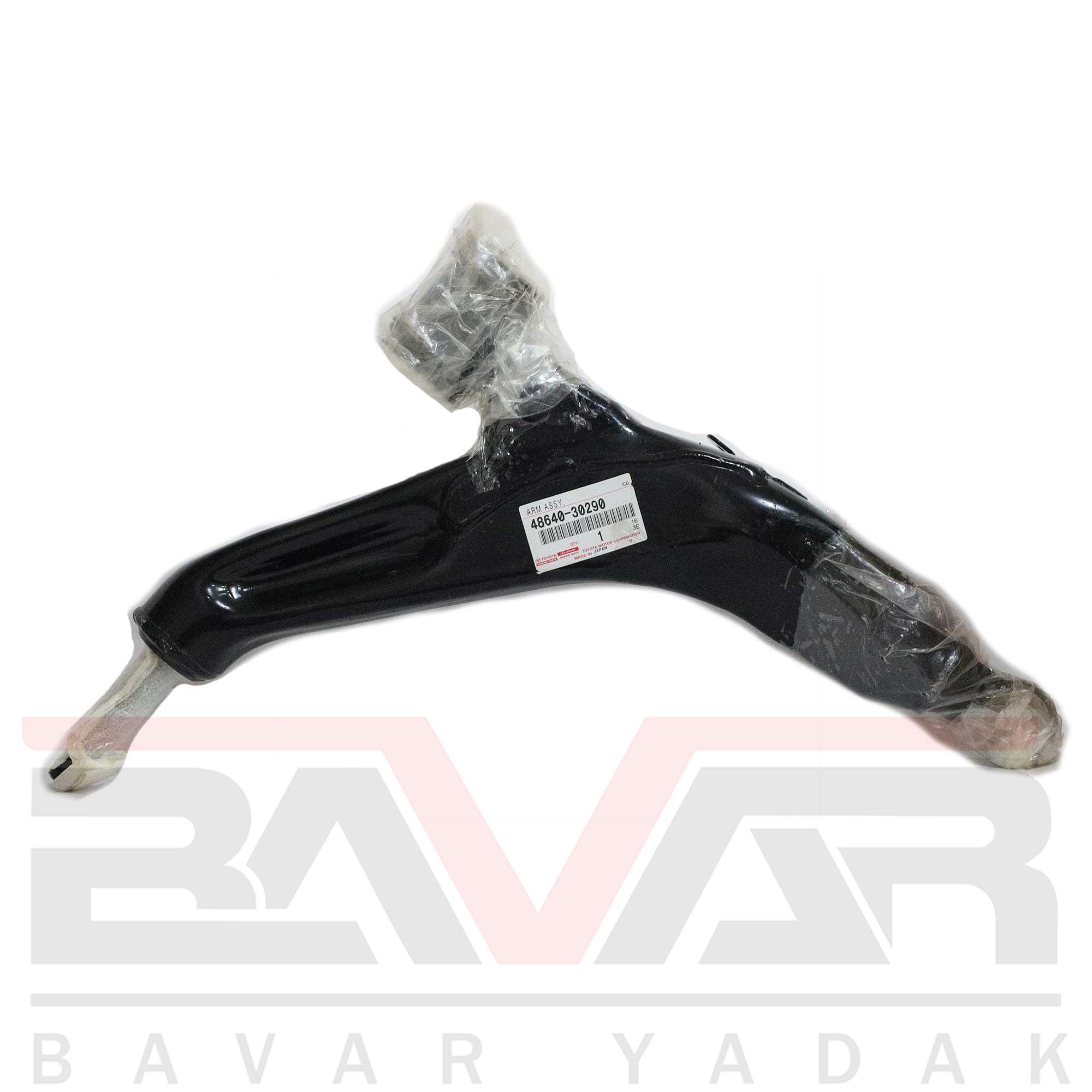 48640-30290 طبق پایین چپ لکسوس IS سال 2010 - Image 1