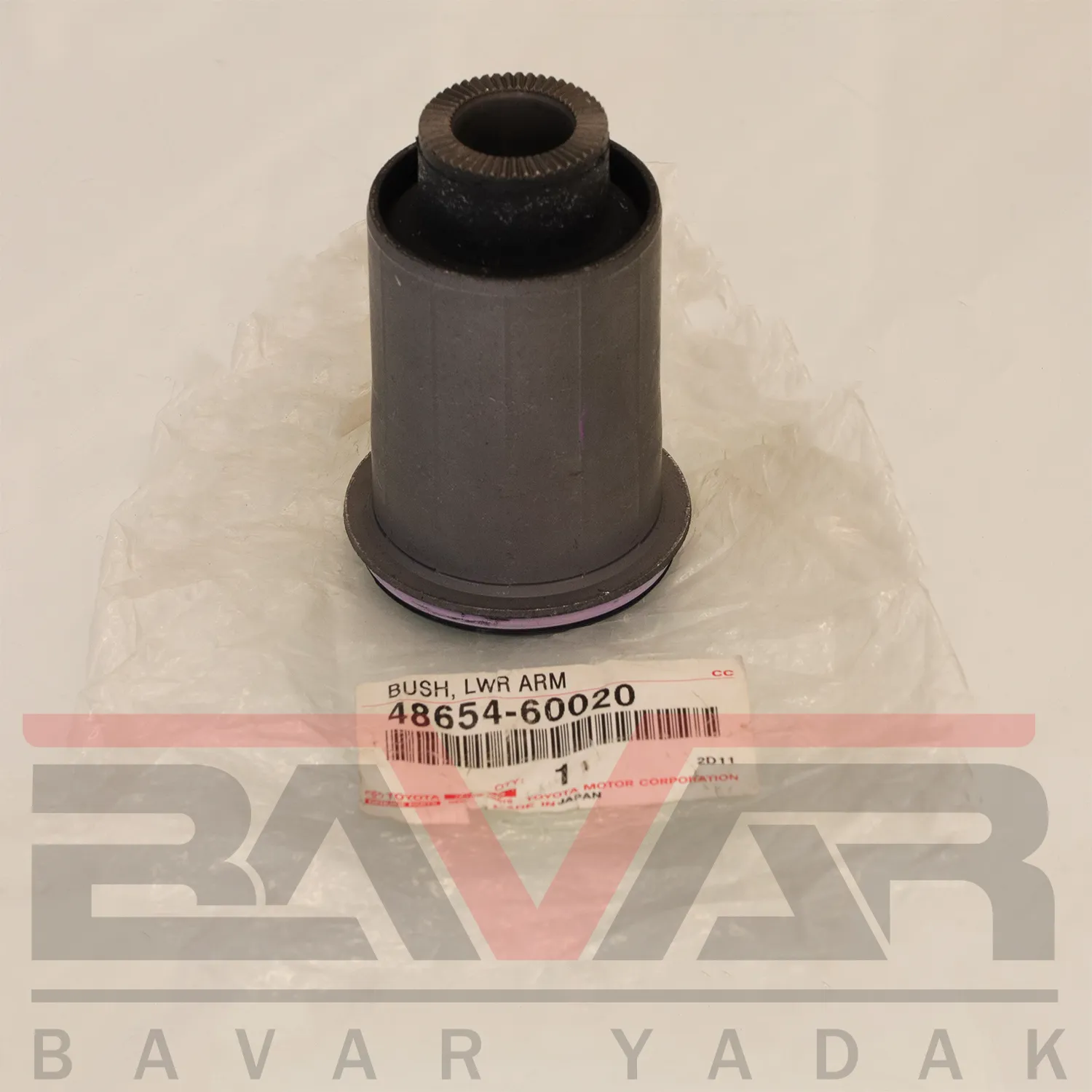 بوش طبق پایین کوچک تویوتا لندکروزر 1998 تا 2007