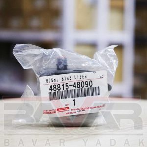 لاستیک چاکدار جلو چپ تویوتا RAV4 راوفور 2013 تا 2018