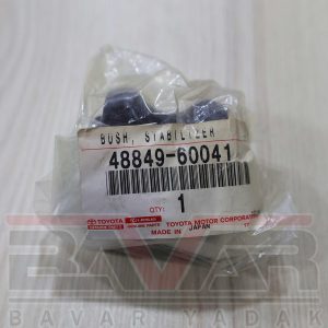 لاستیک چاکدار جلو لکسوس GX460