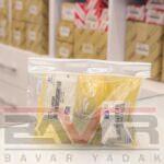 بوش سگدست هیوندای آزرا - Image 2