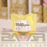 بوش طبق جلو هیوندای آزرا - Image 2