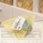 سیبک طبق پایین جلو کیا اپتیما - Image 2