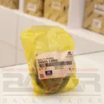 بوش طبق پایین جلو کیا ریو - Image 2