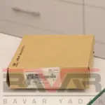 توپی سرکمک کیا سراتو - Image 3