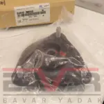 توپی سرکمک کیا سراتو - Image 2