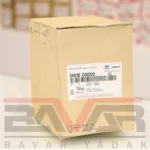 توپی سرکمک جلو کیا اپتیما - Image 2