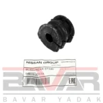 لاستیک چاکدار عقب نیسان ایکس تریل سال 2016 تا 2018