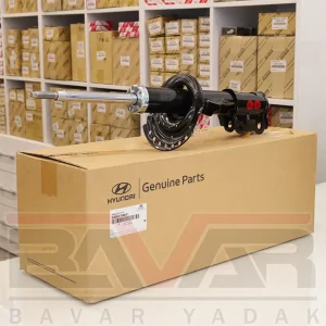 کمک فنر جلو راست هیوندای اکسنت