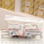 بوش میل تعادل عقب کیا سورنتو - Image 2