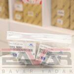 بوش میل تعادل جلو هیوندای ولستر - Image 2