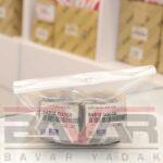 بوش موجگیر جلو کیا اپتیما - Image 2