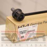 میل موجگیر هیوندای سانتافه - Image 2