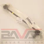 سیبک موجگیر کیا کادنزا - Image 2