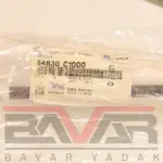 سیبک موجگیر جلو چپ هیوندای آزرا - Image 2