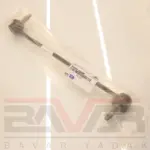 میل موجگیر جلو راست کیا اپتیما - Image 2