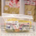 بوش مندل بومرنگی عقب کیا سورنتو - Image 2