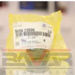 بوش سگدست بلبرینگ دار کیا سراتو - Image 2