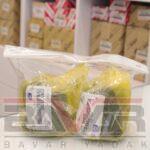 بوش رام عقب هیوندای النترا - Image 2