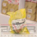 بوش طبق عقب قایقی هیوندای النترا - Image 2