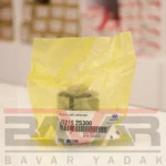 بوش سگدست بزرگ کیا اسپورتیج - Image 2