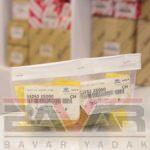 بوش بازویی کمکی عقب هیوندای توسان - Image 2