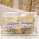 بوش بازویی کمکی عقب هیوندای آیونیک - Image 2