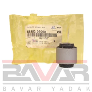 55253 D7000 بوش بازوی طبق عقب هیوندای توسان