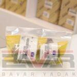 بوش سگدست کیا اپتیما - Image 2