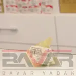 بوش رام عقب کیا اپتیما - Image 2