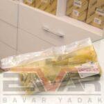 قرقری فرمان هیوندای ولستر