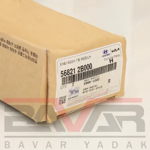 سیبک فرمان چپ هیوندای وراکروز