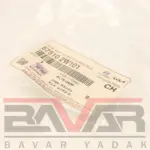 شیلنگ فشار قوی هیدرولیک هیوندای سانتافه - Image 2