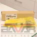 قرقری فرمان کیا سراتو - Image 2