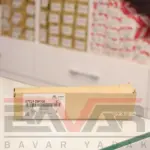 قرقری فرمان کیا اپتیما - Image 3